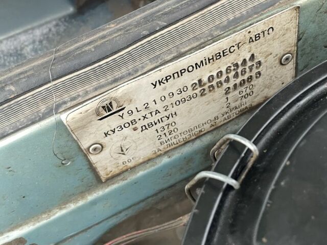 Серый ВАЗ 2109, объемом двигателя 1.5 л и пробегом 180 тыс. км за 900 $, фото 2 на Automoto.ua