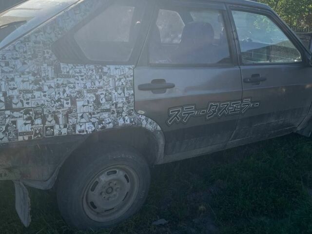 Серый ВАЗ 2109, объемом двигателя 1.5 л и пробегом 400 тыс. км за 1000 $, фото 1 на Automoto.ua