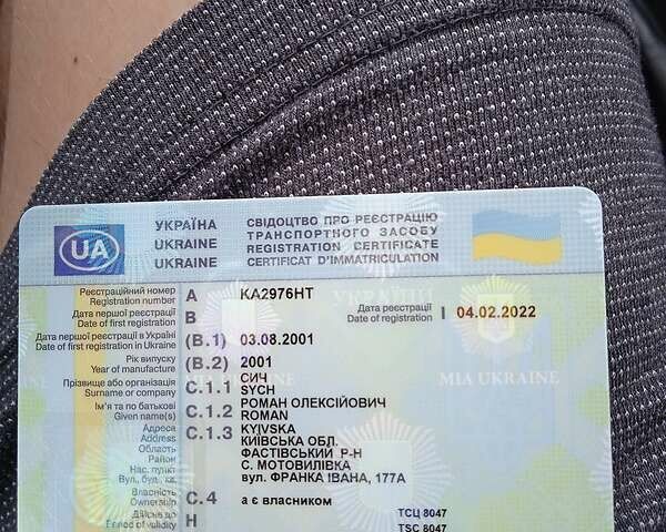 Сірий ВАЗ 2109, об'ємом двигуна 1.5 л та пробігом 72 тис. км за 2700 $, фото 1 на Automoto.ua