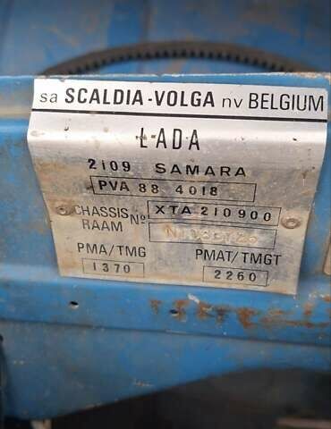 Синий ВАЗ 2109, объемом двигателя 1.6 л и пробегом 300 тыс. км за 1000 $, фото 8 на Automoto.ua