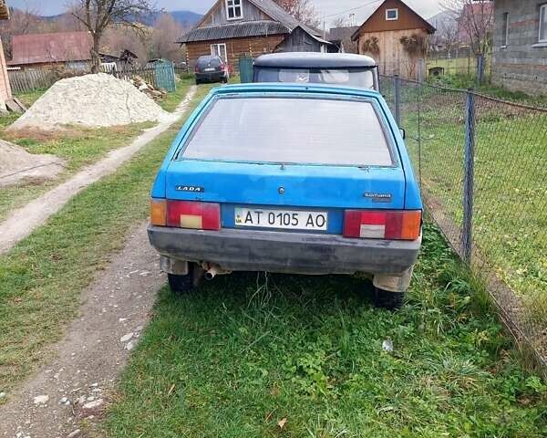 Синий ВАЗ 2109, объемом двигателя 1.5 л и пробегом 200 тыс. км за 350 $, фото 1 на Automoto.ua