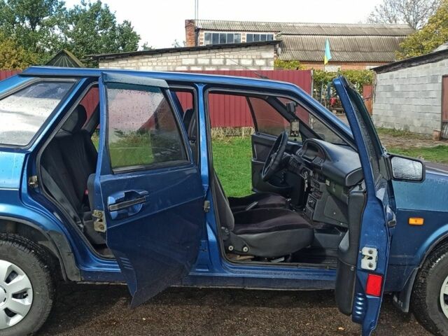 ВАЗ 2109 1997 в Кривом Роге на Automoto.ua Синий ВАЗ 2109, объемом двигателя 1.5 л и пробегом 64 тыс. км за 1350 $, фото 1 на Automoto.ua