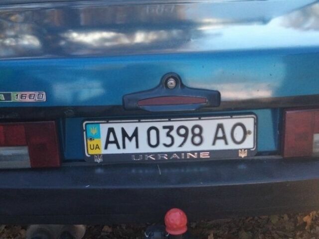 ВАЗ 2109 1997 в Хмельнике на Automoto.ua Синий ВАЗ 2109, объемом двигателя 1.5 л и пробегом 2 тыс. км за 951 $, фото 1 на Automoto.ua