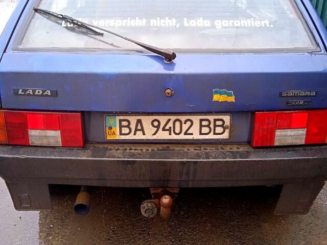 Синий ВАЗ 2109, объемом двигателя 15 л и пробегом 284 тыс. км за 950 $, фото 2 на Automoto.ua