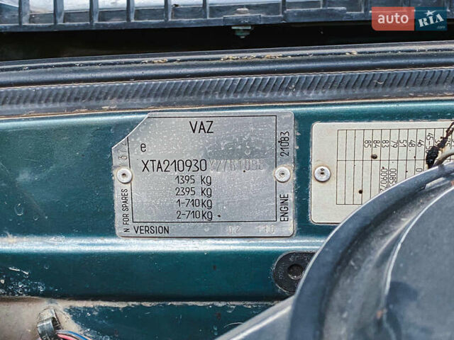 Синій ВАЗ 2109, об'ємом двигуна 1.5 л та пробігом 99 тис. км за 1900 $, фото 35 на Automoto.ua