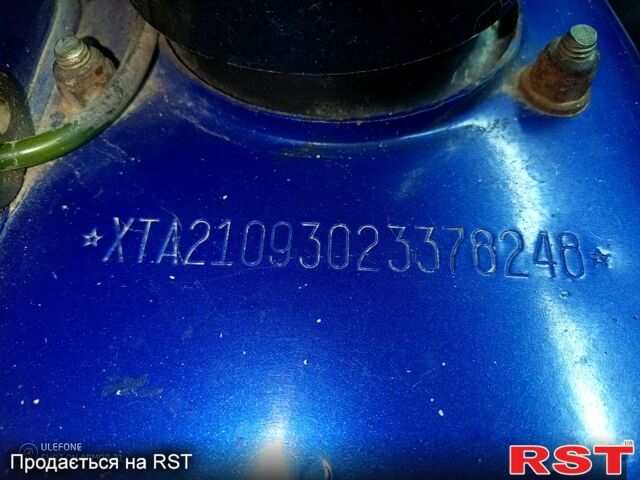 Синий ВАЗ 2109, объемом двигателя 1.5 л и пробегом 241 тыс. км за 1600 $, фото 5 на Automoto.ua