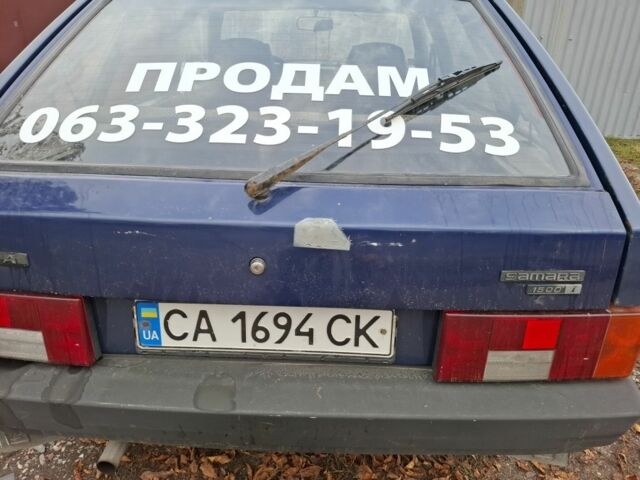 Синій ВАЗ 2109, об'ємом двигуна 1.5 л та пробігом 300 тис. км за 1450 $, фото 4 на Automoto.ua