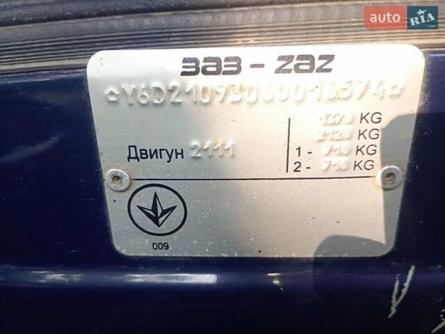 Синий ВАЗ 2109, объемом двигателя 1.5 л и пробегом 162 тыс. км за 1800 $, фото 24 на Automoto.ua