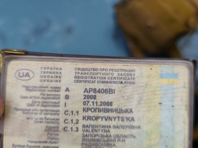 Синий ВАЗ 2109, объемом двигателя 1.5 л и пробегом 156 тыс. км за 476 $, фото 6 на Automoto.ua