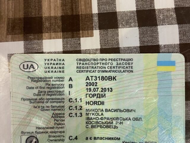 Синий ВАЗ 2109, объемом двигателя 1.5 л и пробегом 150 тыс. км за 650 $, фото 4 на Automoto.ua