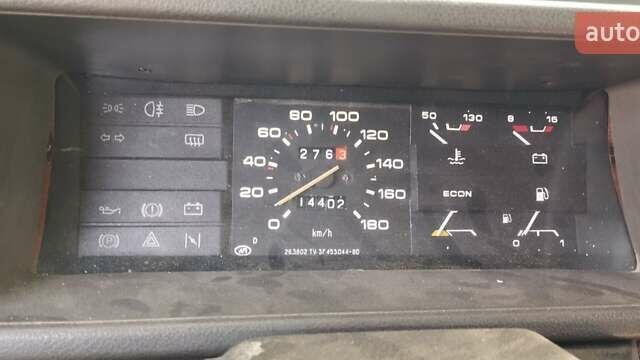 Зеленый ВАЗ 2109, объемом двигателя 1.5 л и пробегом 200 тыс. км за 1200 $, фото 1 на Automoto.ua