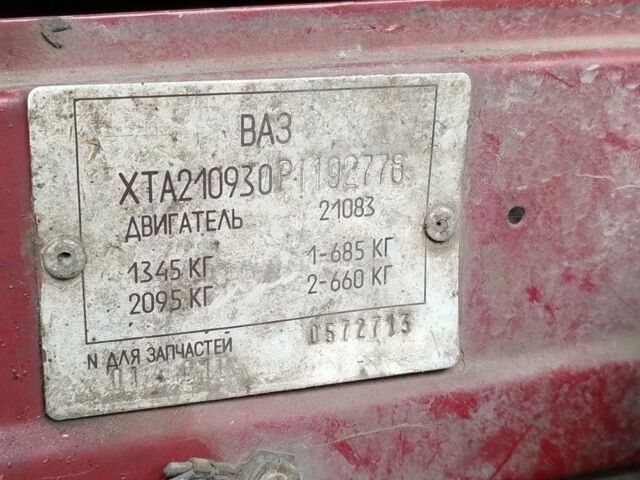 Червоний ВАЗ 21093, об'ємом двигуна 1.5 л та пробігом 600 тис. км за 594 $, фото 10 на Automoto.ua