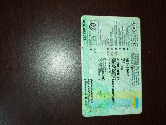 Сірий ВАЗ 21093, об'ємом двигуна 1 л та пробігом 7 тис. км за 1200 $, фото 19 на Automoto.ua