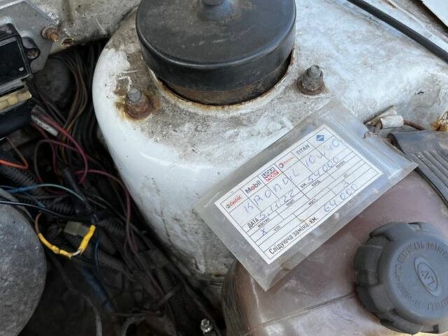 Белый ВАЗ 21099, объемом двигателя 1.5 л и пробегом 300 тыс. км за 850 $, фото 3 на Automoto.ua