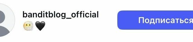 Черный ВАЗ 21099, объемом двигателя 1.5 л и пробегом 250 тыс. км за 1350 $, фото 4 на Automoto.ua