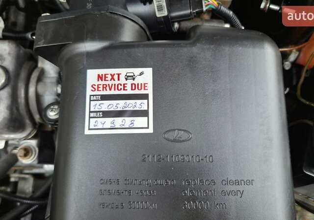 Красный ВАЗ 21099, объемом двигателя 1.6 л и пробегом 25 тыс. км за 5700 $, фото 98 на Automoto.ua