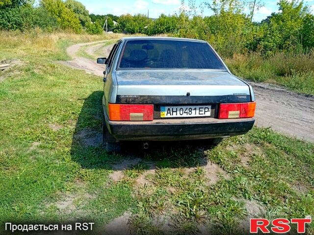ВАЗ 21099, объемом двигателя 1.5 л и пробегом 0 тыс. км за 650 $, фото 2 на Automoto.ua