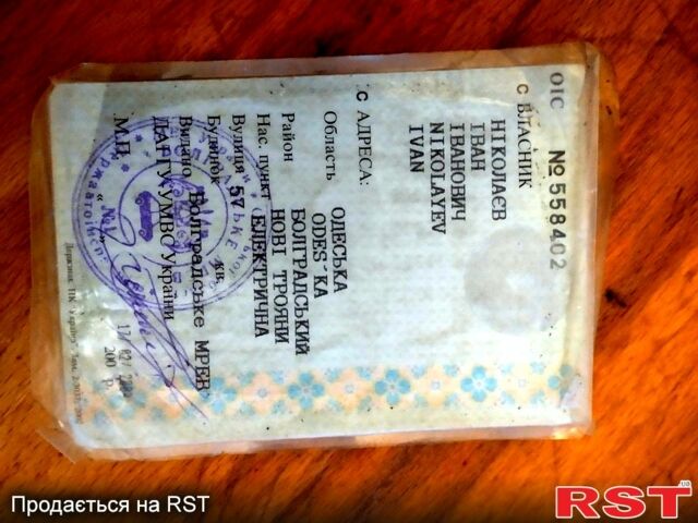 ВАЗ 21099, объемом двигателя 1.5 л и пробегом 0 тыс. км за 1300 $, фото 2 на Automoto.ua