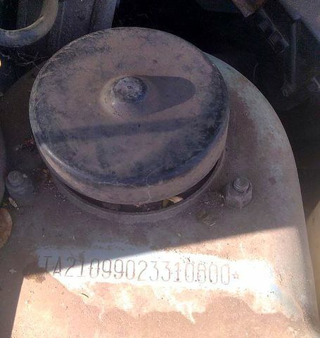 ВАЗ 21099, об'ємом двигуна 1.5 л та пробігом 150 тис. км за 880 $, фото 5 на Automoto.ua