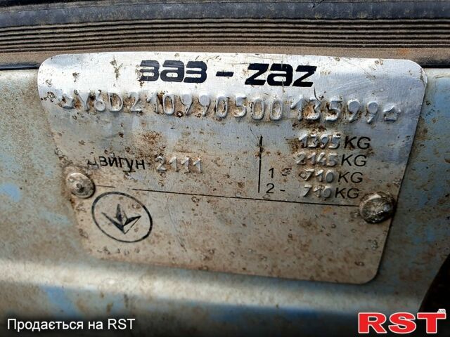 ВАЗ 21099, об'ємом двигуна 15 л та пробігом 200 тис. км за 1399 $, фото 5 на Automoto.ua