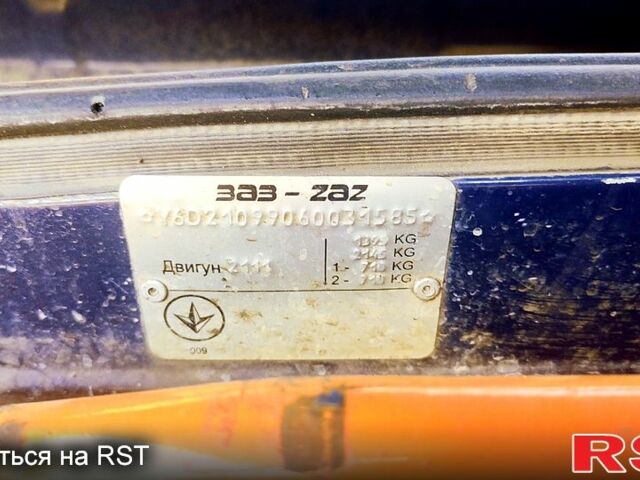 ВАЗ 21099, объемом двигателя 1.6 л и пробегом 175 тыс. км за 2300 $, фото 3 на Automoto.ua