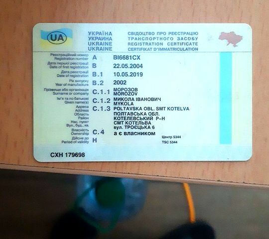 Серый ВАЗ 21099, объемом двигателя 1.5 л и пробегом 0 тыс. км за 600 $, фото 6 на Automoto.ua