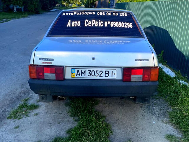 Серый ВАЗ 21099, объемом двигателя 1.5 л и пробегом 0 тыс. км за 1300 $, фото 3 на Automoto.ua