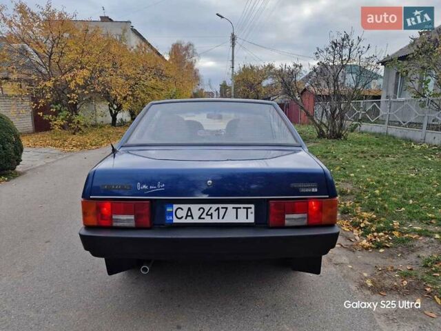 Синій ВАЗ 21099, об'ємом двигуна 1.5 л та пробігом 173 тис. км за 1590 $, фото 6 на Automoto.ua