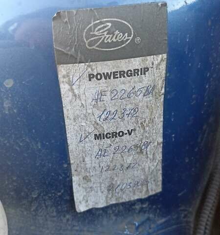 ВАЗ 21099 2006 в Петропавловке на Automoto.ua Синий ВАЗ 21099, объемом двигателя 1.5 л и пробегом 135 тыс. км за 1546 $, фото 1 на Automoto.ua