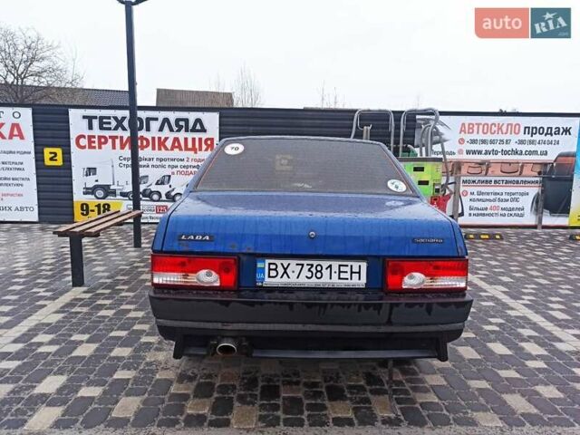 Синий ВАЗ 21099, объемом двигателя 1.6 л и пробегом 330 тыс. км за 1250 $, фото 2 на Automoto.ua