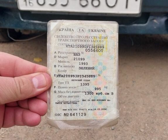 Зеленый ВАЗ 21099, объемом двигателя 1.3 л и пробегом 2 тыс. км за 750 $, фото 6 на Automoto.ua