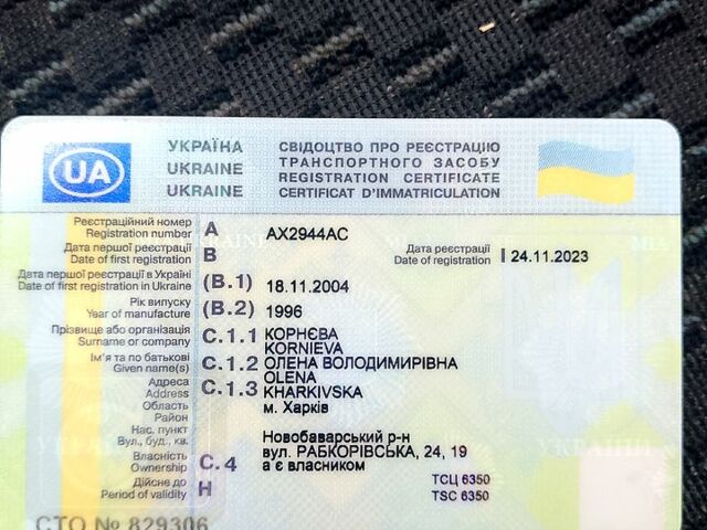 Зеленый ВАЗ 21099, объемом двигателя 1.5 л и пробегом 0 тыс. км за 850 $, фото 2 на Automoto.ua