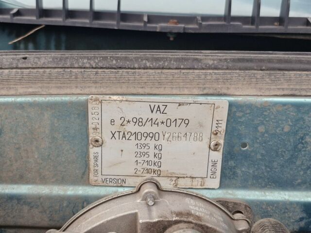 Зеленый ВАЗ 21099, объемом двигателя 1.5 л и пробегом 2 тыс. км за 1500 $, фото 2 на Automoto.ua