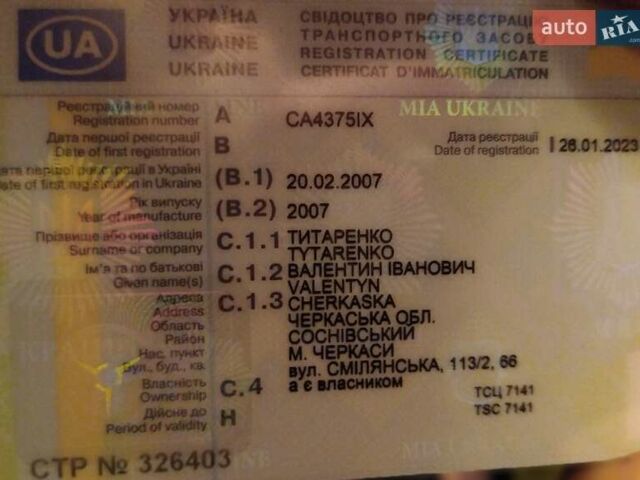 Чорний ВАЗ 2110, об'ємом двигуна 1.6 л та пробігом 182 тис. км за 2250 $, фото 9 на Automoto.ua