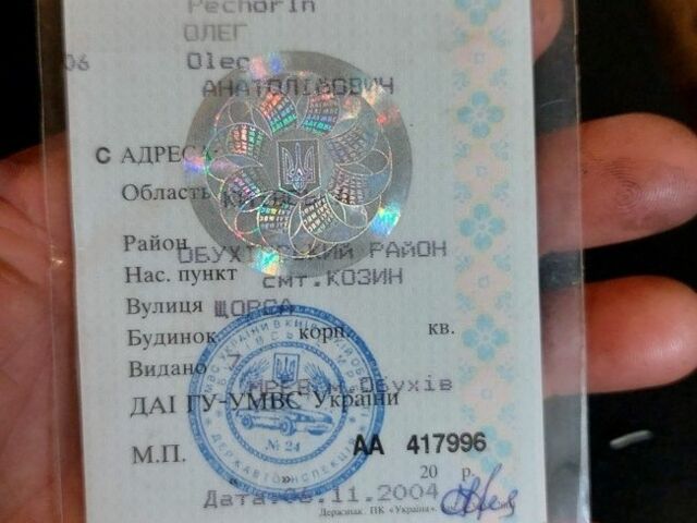 Чорний ВАЗ 2110, об'ємом двигуна 1.5 л та пробігом 900 тис. км за 1100 $, фото 2 на Automoto.ua