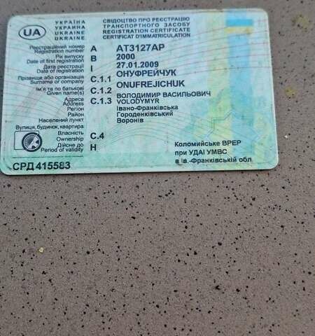 Коричневый ВАЗ 2110, объемом двигателя 0 л и пробегом 280 тыс. км за 600 $, фото 7 на Automoto.ua