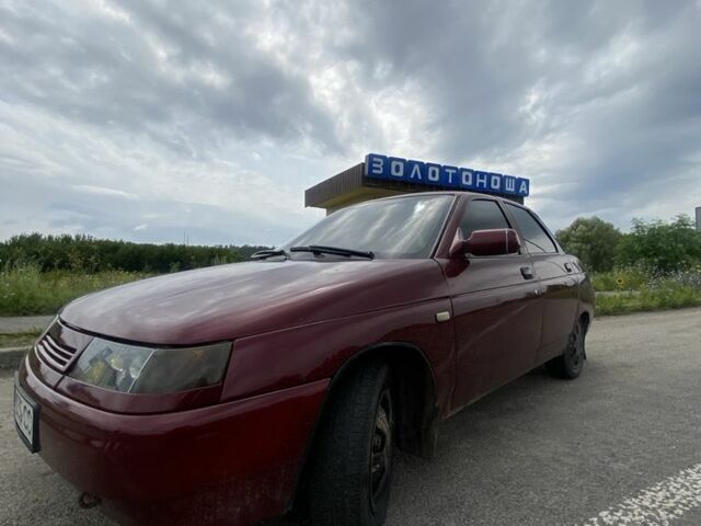 Красный ВАЗ 2110, объемом двигателя 1.5 л и пробегом 220 тыс. км за 2000 $, фото 1 на Automoto.ua