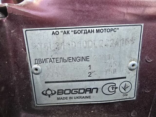 Червоний ВАЗ 2110, об'ємом двигуна 1.6 л та пробігом 150 тис. км за 2850 $, фото 17 на Automoto.ua