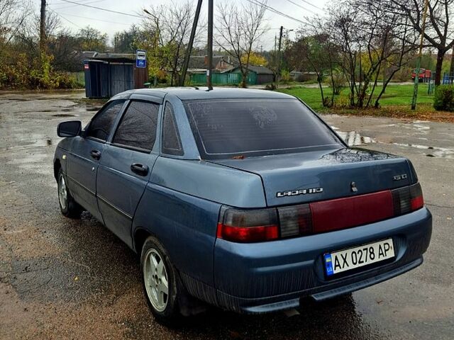 ВАЗ 2110 2003 у Харкові на Automoto.ua ВАЗ 2110, об'ємом двигуна 1.5 л та пробігом 0 тис. км за 1350 $, фото 11 на Automoto.ua