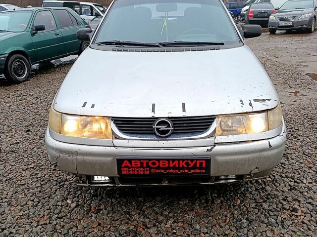 ВАЗ 2110, об'ємом двигуна 1.5 л та пробігом 300 тис. км за 650 $, фото 3 на Automoto.ua