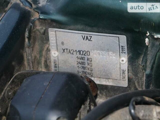 ВАЗ 2110, объемом двигателя 1.5 л и пробегом 177 тыс. км за 1600 $, фото 22 на Automoto.ua