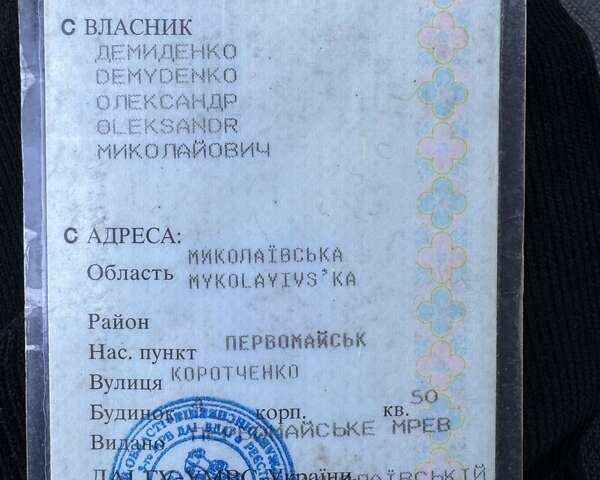 ВАЗ 2110, объемом двигателя 1.6 л и пробегом 188 тыс. км за 750 $, фото 11 на Automoto.ua