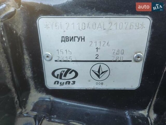 ВАЗ 2110, объемом двигателя 1.6 л и пробегом 123 тыс. км за 3100 $, фото 1 на Automoto.ua