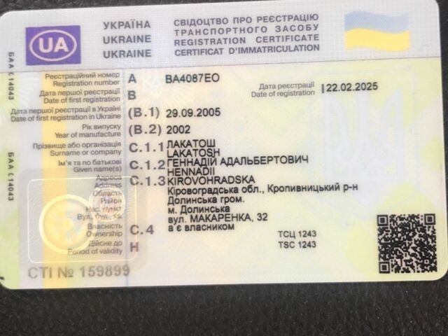 Серый ВАЗ 2110, объемом двигателя 1.5 л и пробегом 120 тыс. км за 2600 $, фото 6 на Automoto.ua