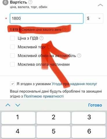 Серый ВАЗ 2110, объемом двигателя 1.5 л и пробегом 100 тыс. км за 1800 $, фото 27 на Automoto.ua