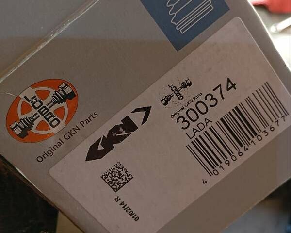 Серый ВАЗ 2110, объемом двигателя 1.6 л и пробегом 182 тыс. км за 2650 $, фото 18 на Automoto.ua