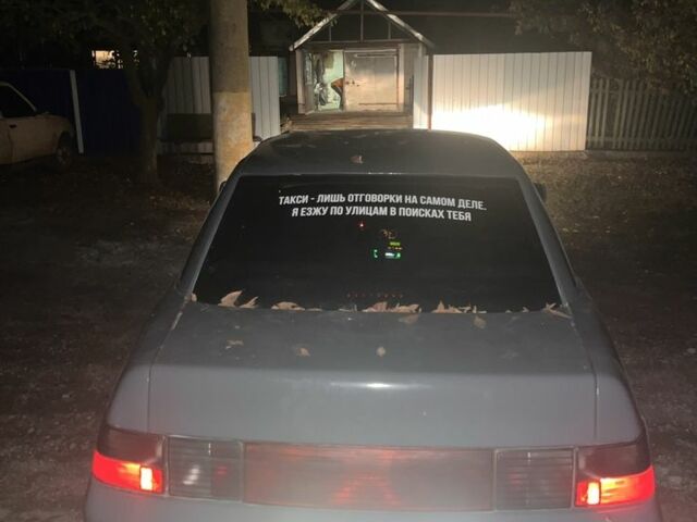 Серый ВАЗ 2110, объемом двигателя 1.6 л и пробегом 280 тыс. км за 1750 $, фото 2 на Automoto.ua