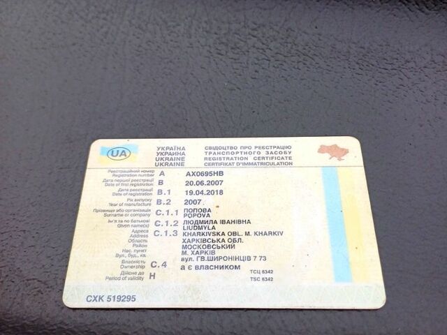 Серый ВАЗ 2110, объемом двигателя 1.6 л и пробегом 210 тыс. км за 1700 $, фото 9 на Automoto.ua