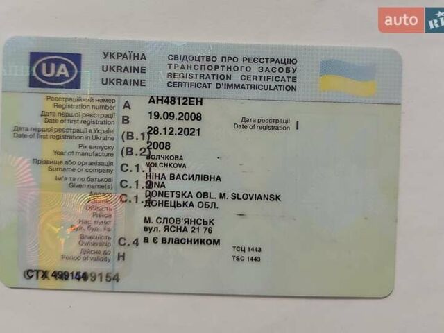 Серый ВАЗ 2110, объемом двигателя 0 л и пробегом 44 тыс. км за 1000 $, фото 1 на Automoto.ua