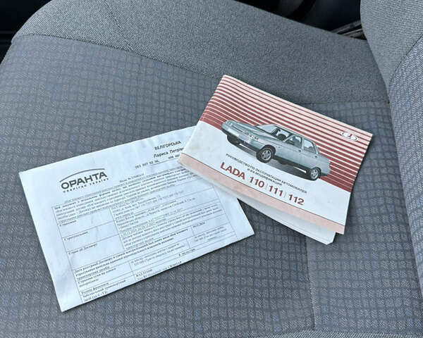 Сірий ВАЗ 2110, об'ємом двигуна 1.6 л та пробігом 77 тис. км за 2750 $, фото 28 на Automoto.ua